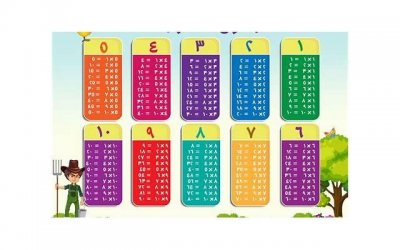 ​名词解释塔西佗陷阱