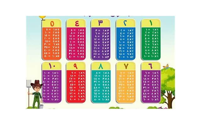 名词解释塔西佗陷阱