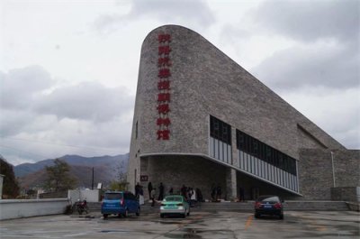 ​丹东河口风景区