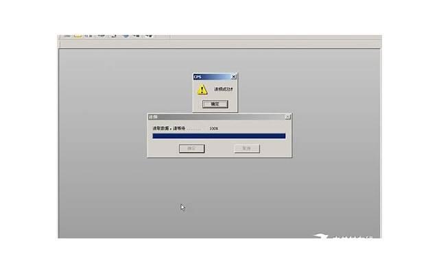 性教育要从娃娃抓起