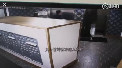 ​刘强东性侵案有反转，原来是当事女主主动邀请！