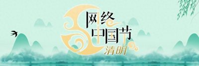 ​一票难求！清明小长假，“知音号”成武汉必打卡地