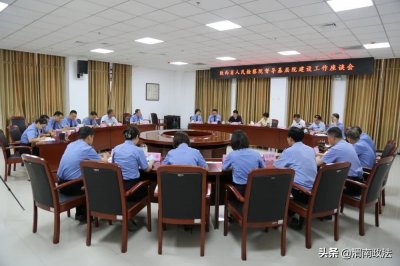 ​陕西省人民检察院副检察长高洁一行深入富平县检察院调研督导基层院建设工作（