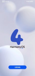 ​鸿蒙HarmonyOS4.0更新最新版本：4.0.0.108