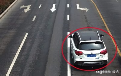 ​你一定要知道的“交管12123”APP举报交通违法方法！