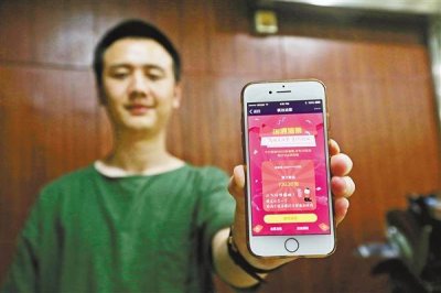 ​“油票”凭证再现江湖 老司机教你怎么用