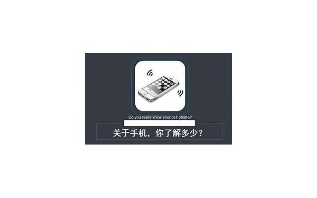两性之间不要超过三个底线，两性之间不能做三件事