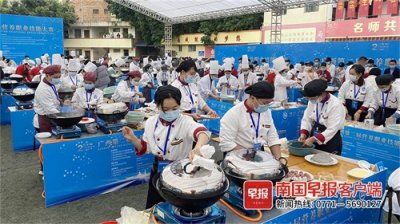 ​“病号饭”也能好吃，这场比赛让营养与美味二者兼得