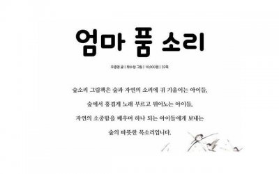 ​怎样的对视是暗恋,眼神能看得出来