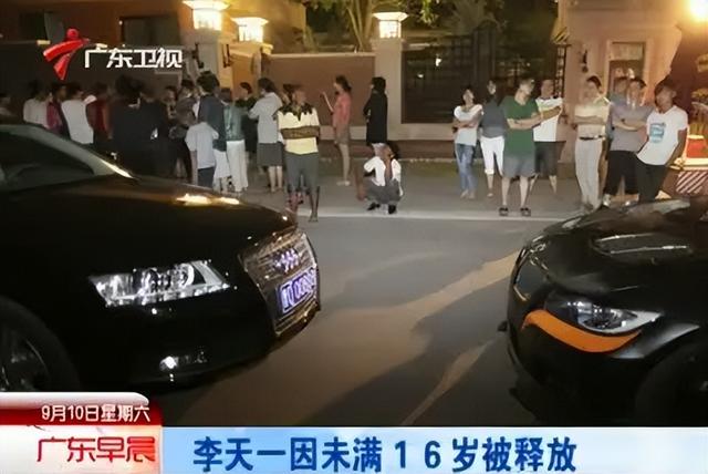 现在李双江和梦鸽过得怎么样（32年后再看李双江）(44)