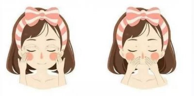 ​护肤品的使用顺序及涂抹方法