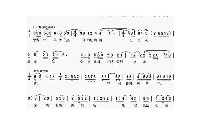 女性高潮时的主要生理表现 高潮时阴dao乳房有6种变化