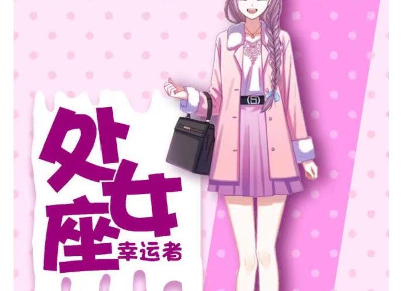 如果不漂亮就夸她有气质