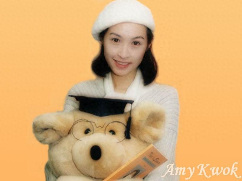 老照片：香江美人郭蔼明