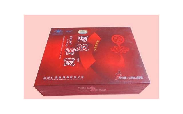 治疗肺气肿的最佳药品和四种中成药排行榜