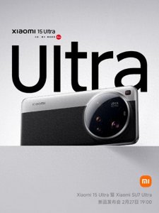 ​最新曝光！雷军公布小米15 Ultra外观