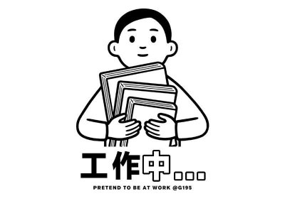 ​极度自信是自负吗