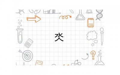 ​精神出轨算不算出轨