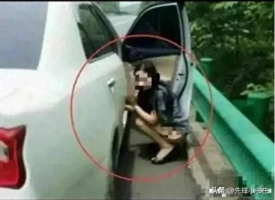 ​高速堵车内急忍不住，女子就地方便引争议，她真的该被骂吗？
