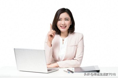 ​领导力的六个阶段