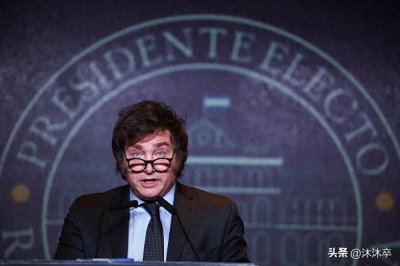 ​从休克疗法到米莱迷思：俄罗斯经济史的警示与未来的抉择