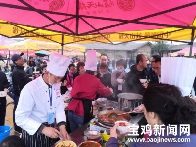 ​2020年岐山臊子面岐山擀面皮大赛圆满落幕 看看花落谁家