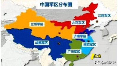 ​我国五大战区划分，你知道你的家乡属于哪个战区吗？