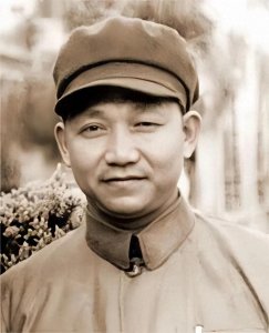 ​著名人物——陈光(1905~1954)