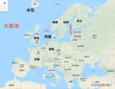 ​丹麦本土面积不大，海外还有两个领地，美国盯上了其中的格陵兰岛