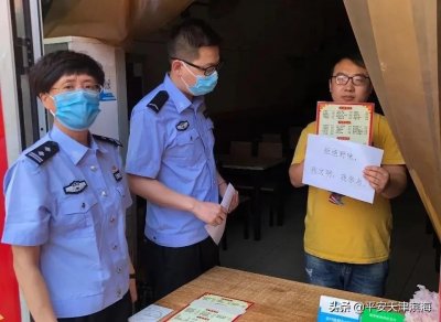 ​张春梅：为民服务不忘初心，无悔担当践行使命