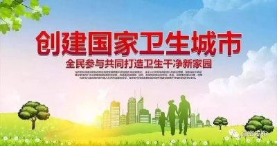 ​[时政]王文琦现场调度我市部分重点项目建设