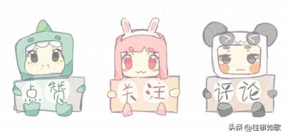 ​省公安厅长权力有多大？网友回答：无法想象，距离我太远