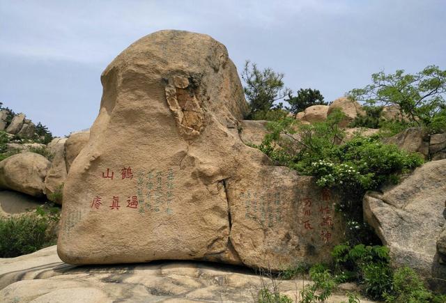 钟灵毓秀，海边仙山------即墨鹤山