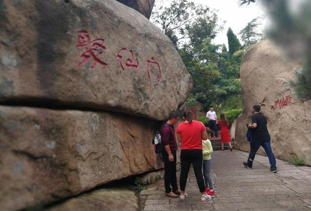 钟灵毓秀，海边仙山------即墨鹤山