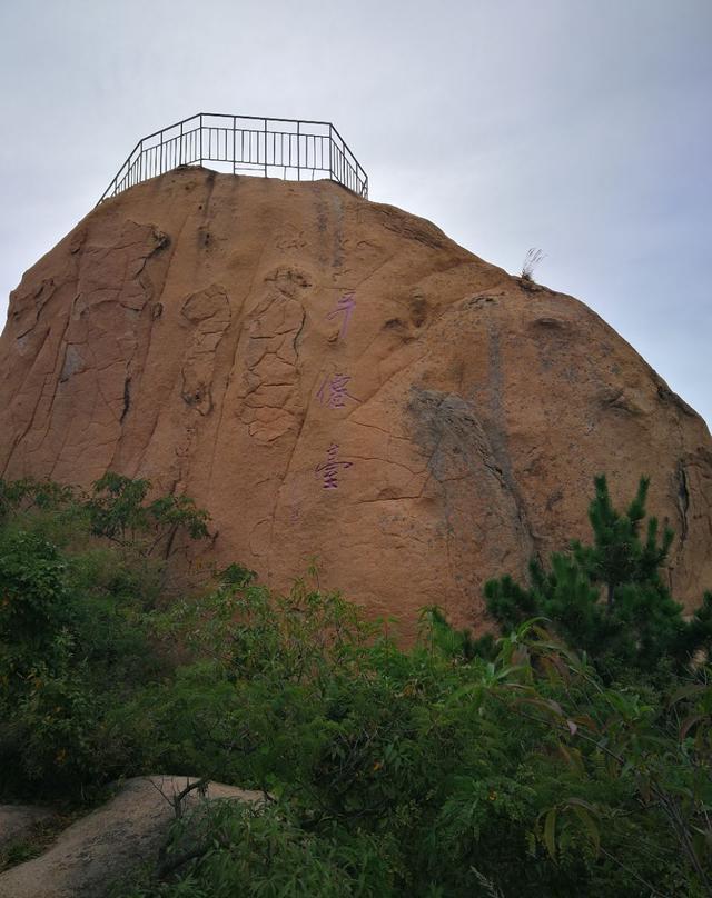 钟灵毓秀，海边仙山------即墨鹤山
