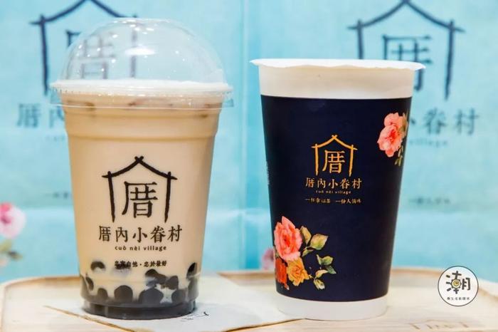 一杯从海峡对岸来的奶茶，念不出名字却喝出了相思！