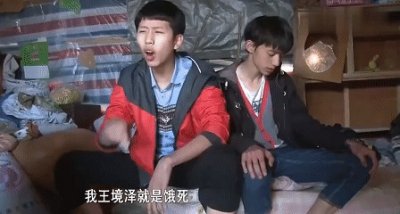 ​＂真香＂十年：王境泽的躺赢人生，是励志还是讽刺？