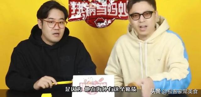 景甜和张继科分手的原因是什么（景甜和张继科都分手多久了）(2)