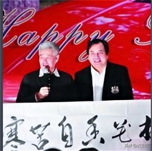 ​京A88888的车主有多牛？北京首富，联合国大使，美国总统亲自接待