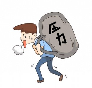 ​工作憋屈困扰着你？职场达人教你应对秘籍