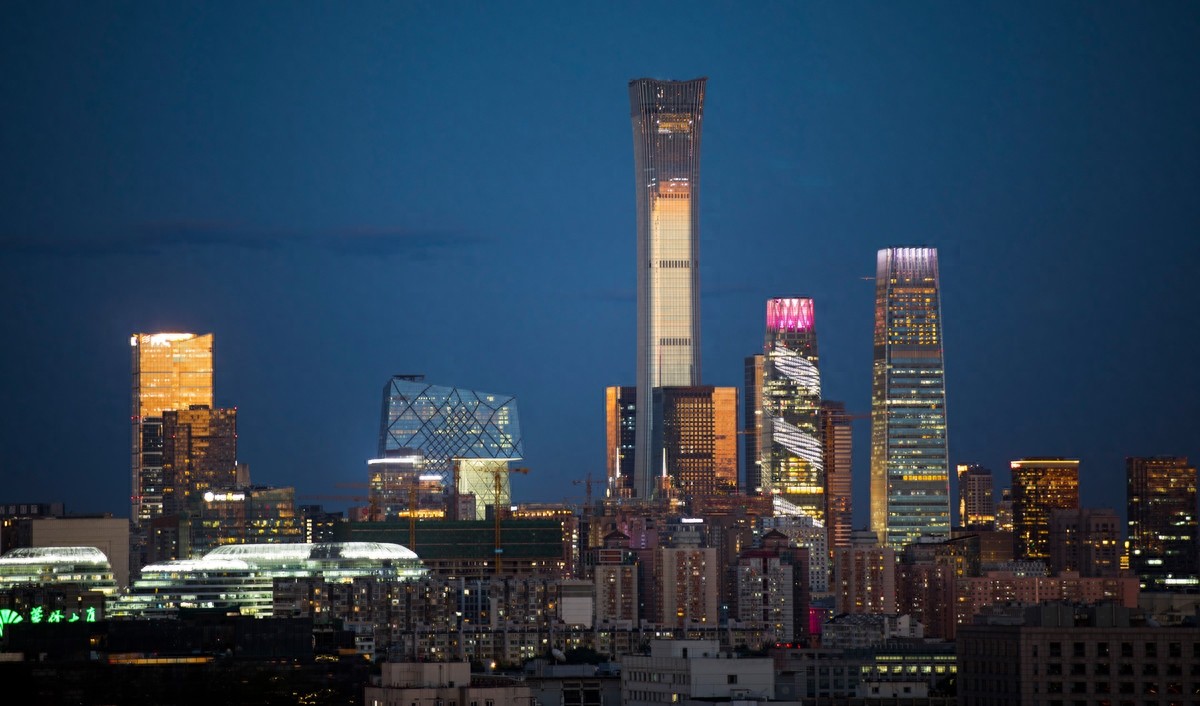 北京第一高楼——北京中信大厦