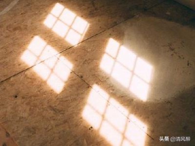 ​抖音网红发朋友圈丧系说说