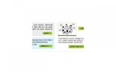 ​男性勃起功能障碍该怎么办