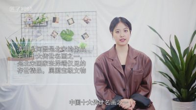 ​清明上河图是哪个朝代的作品