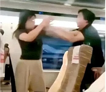 ​高铁殴打事件：夫妇被要求开除公职，被打者不肯和解震惊全国！