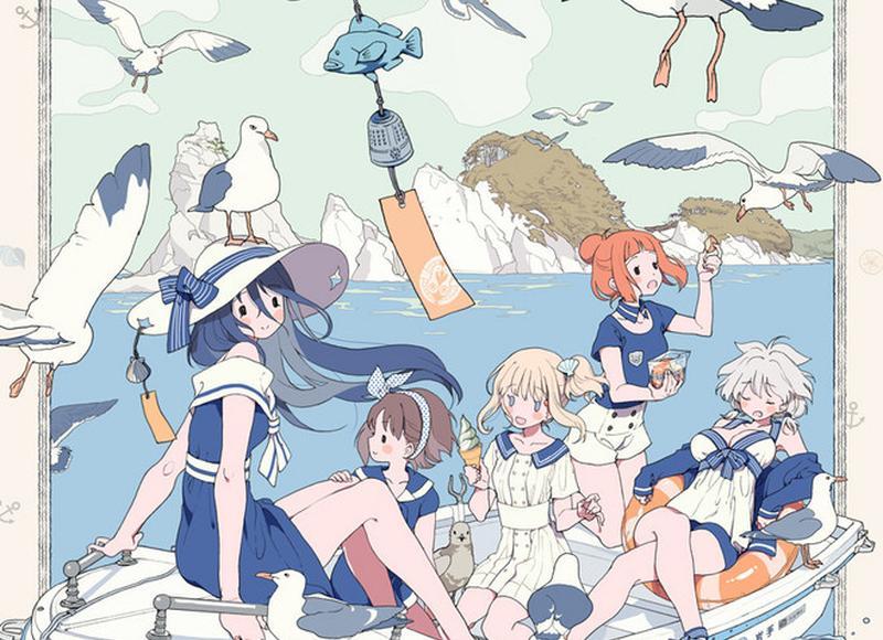 订婚朋友要给份子钱吗