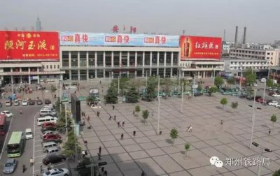 ​5月15日后，安阳、濮阳人民去“北上广”更加方便啦！