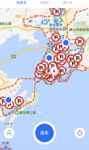 ​青岛大道用车“销声匿迹”，押金退还困难，共享汽车也进入寒冬？