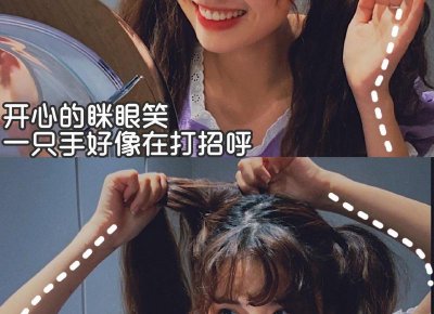 ​治疗早泄的性爱技巧 情趣保健两不误