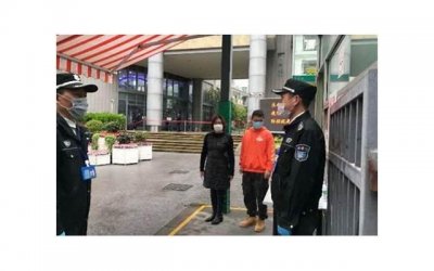 ​上海教师楼火灾事故